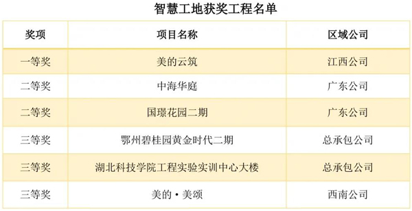 4749铁l算盘资料大全