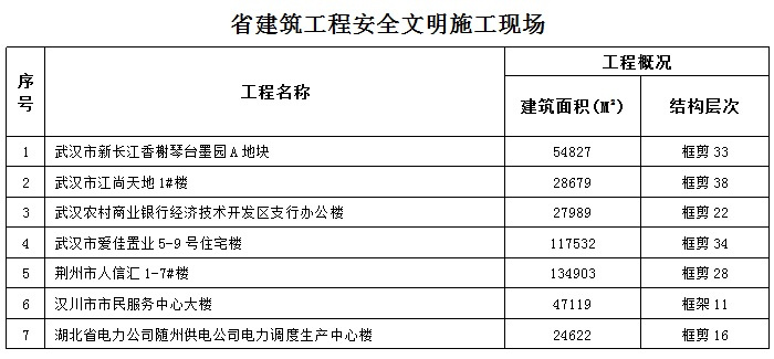 4749铁l算盘资料大全