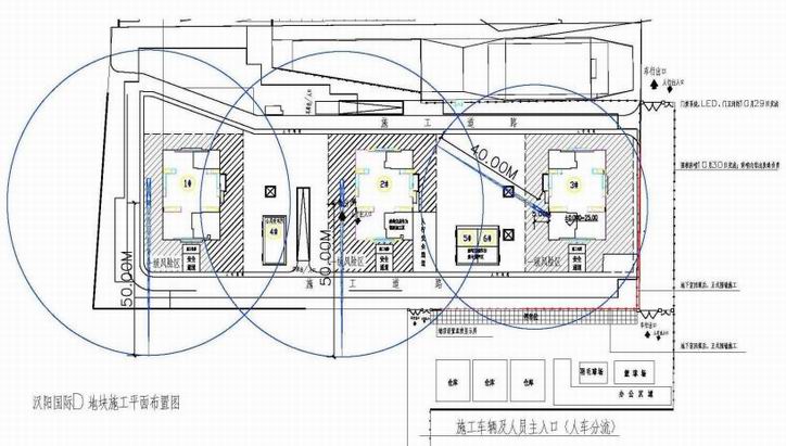 4749铁l算盘资料大全