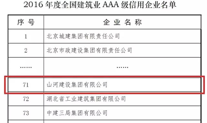 4749铁l算盘资料大全